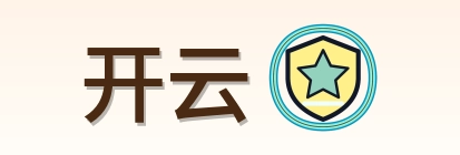 开云 Logo